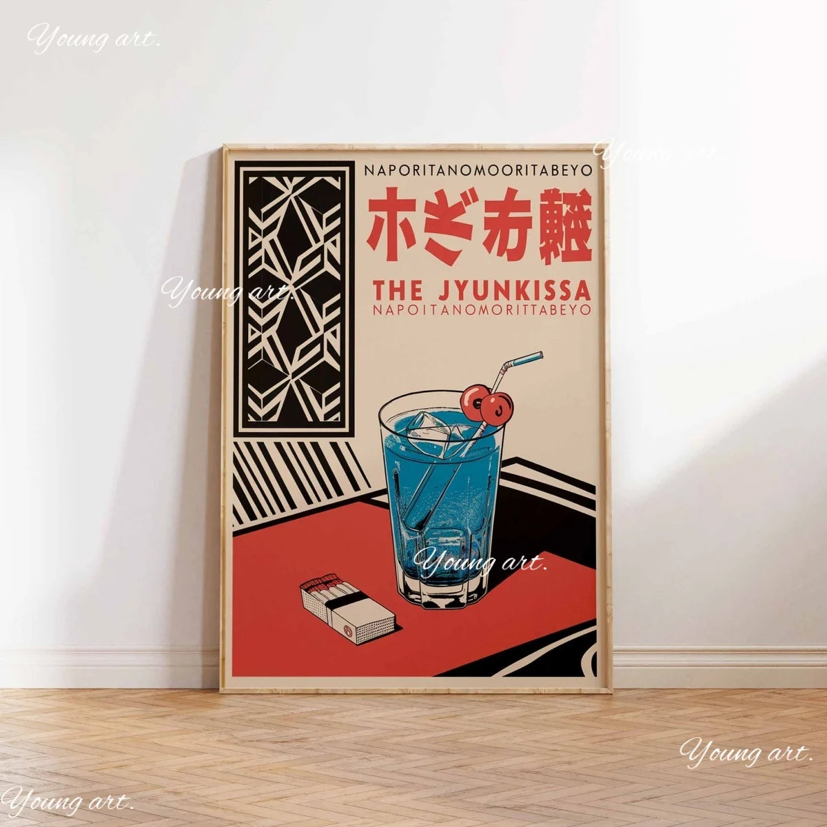 Elegantes japanisches Leinwand-Kunstdruck-Poster