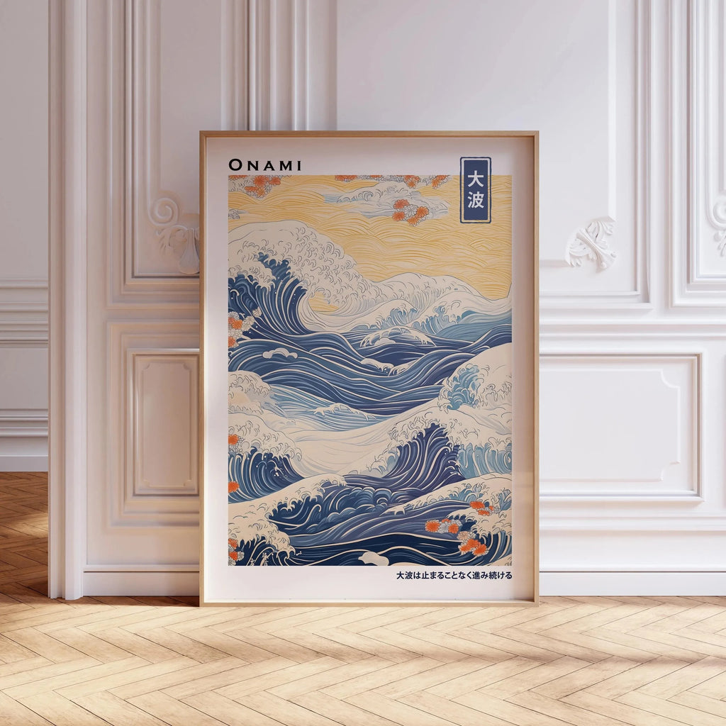 Atemberaubendes japanisches Wandkunst-Poster