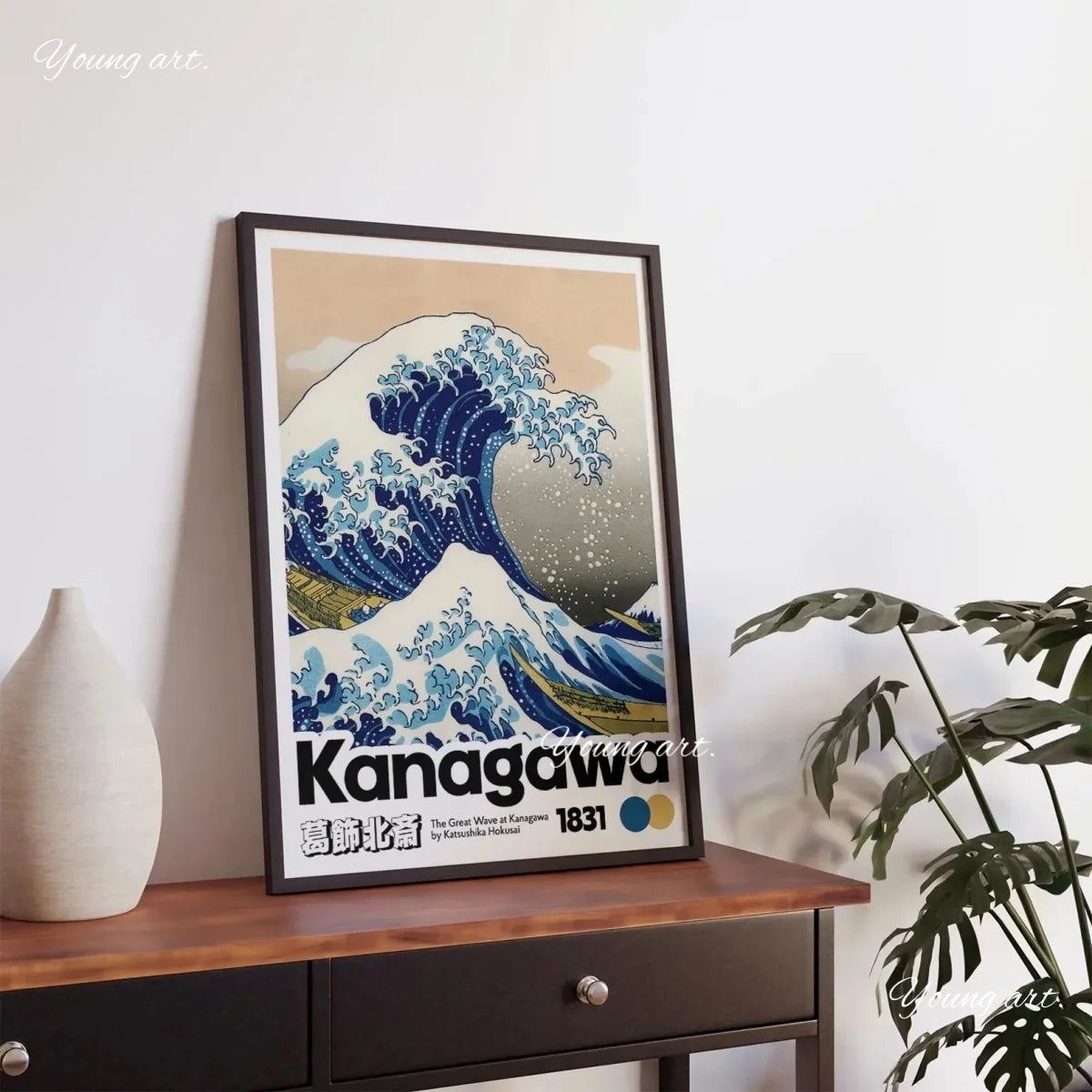 Elegantes japanisches Leinwand-Kunstdruck-Poster