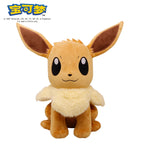 Pokémon Original-Plüschfigur