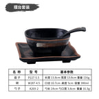 Vielseitiges Melamin-Tafelservice Set