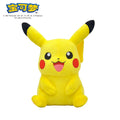 Pokémon Original-Plüschfigur