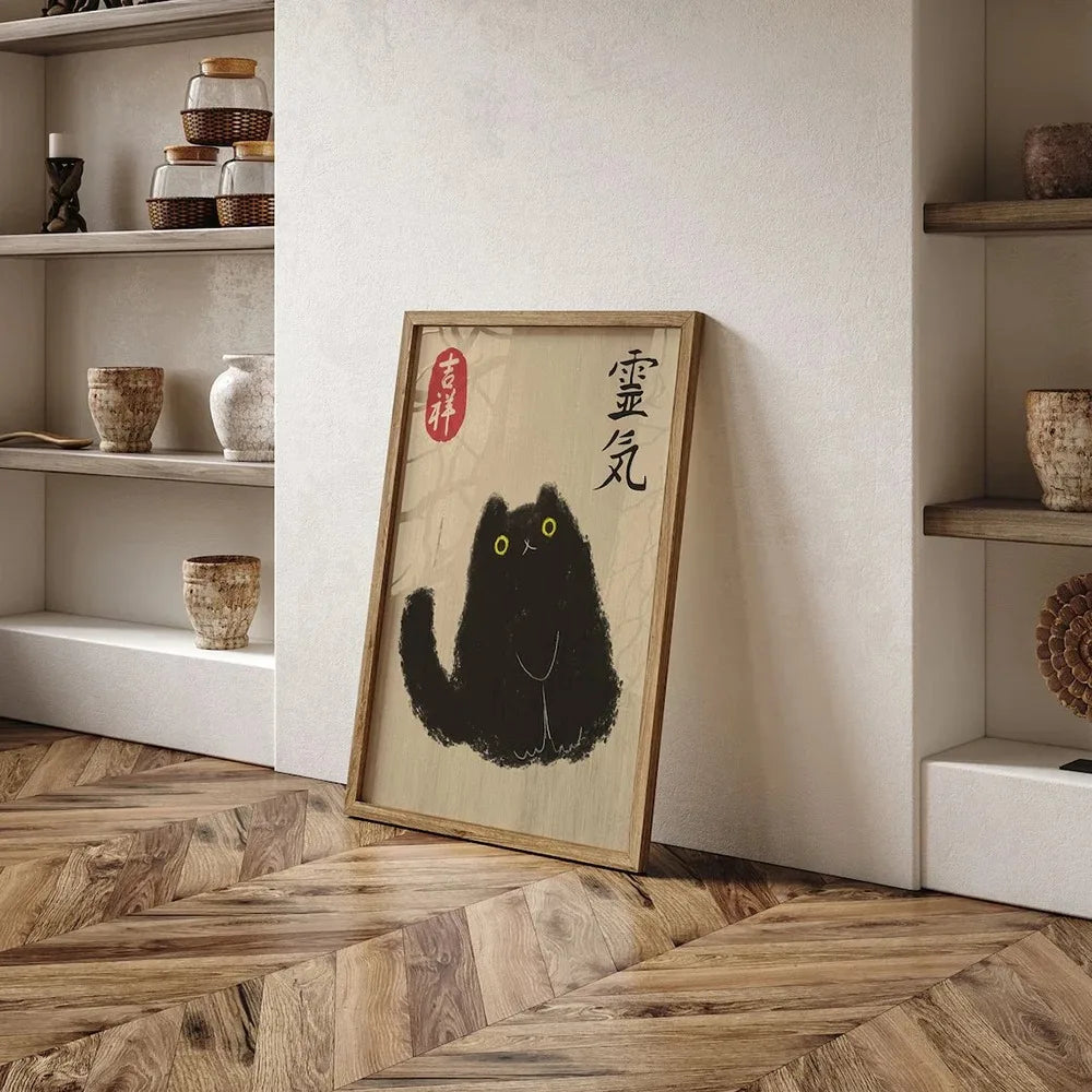 Stilvolles Canvas-Poster