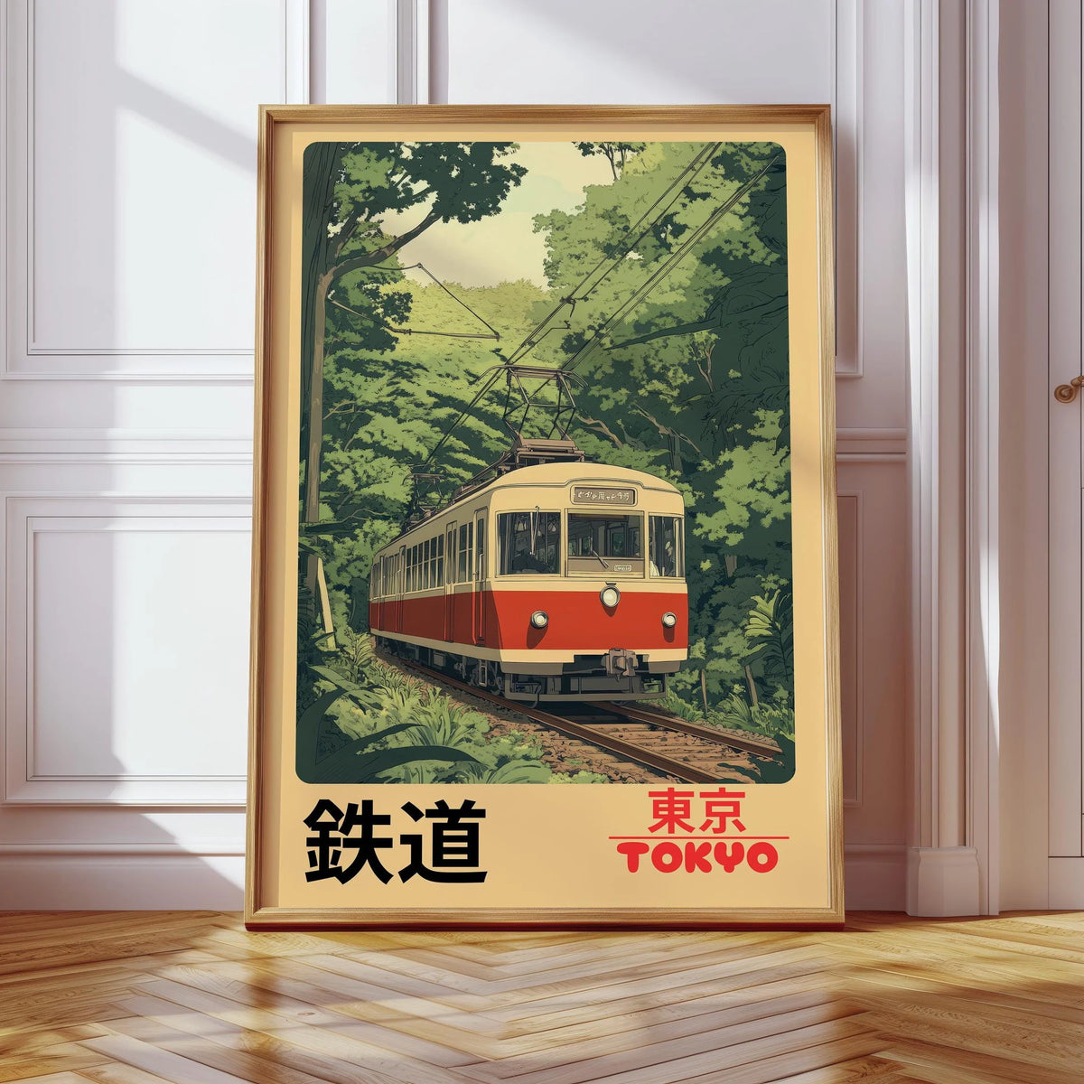 Wunderschöner Vintage-Kunstdruck