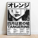 Elegantes schwarzweißes Leinwand-Poster