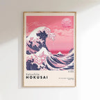 Atemberaubendes japanisches Wandkunst-Poster