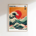 Atemberaubendes japanisches Wandkunst-Poster