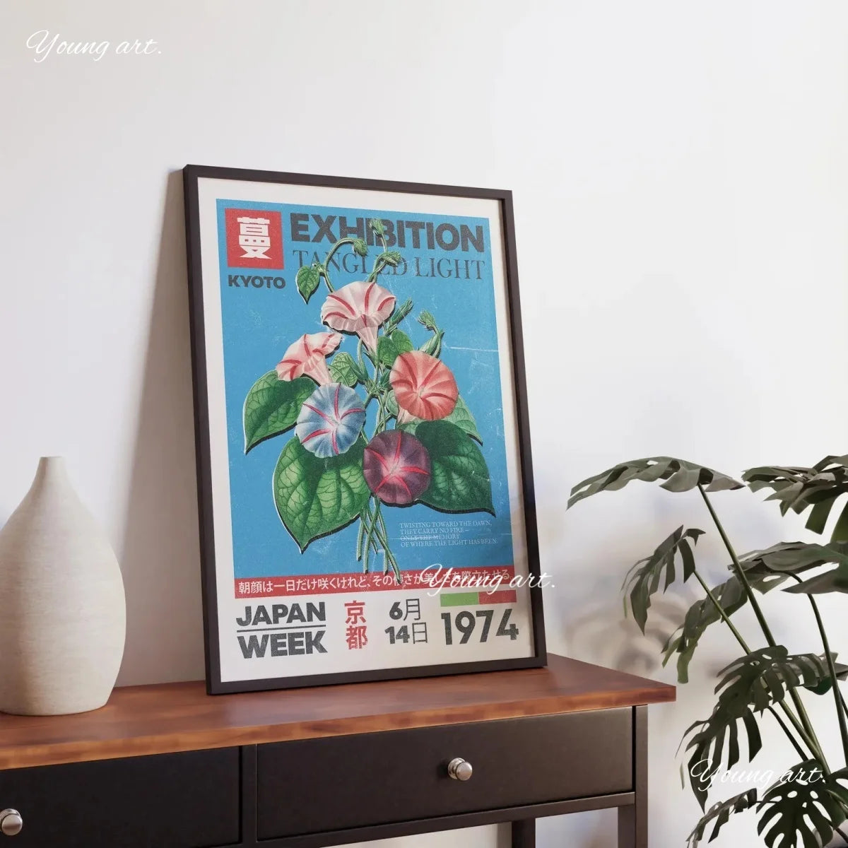 Elegantes japanisches Leinwand-Kunstdruck-Poster