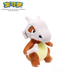 Pokémon Original-Plüschfigur