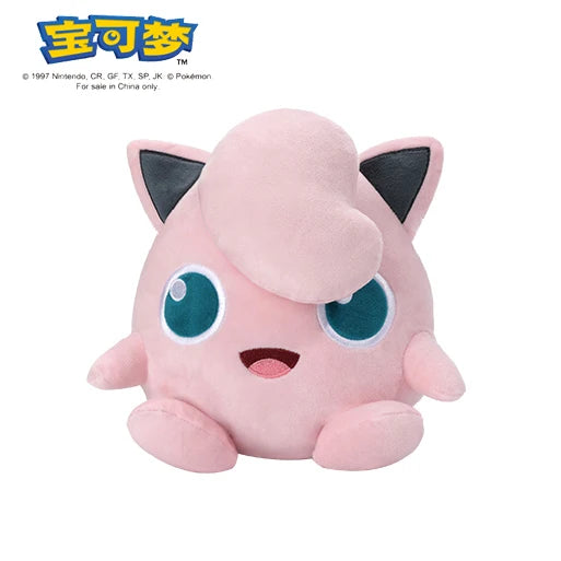 Pokémon Original-Plüschfigur