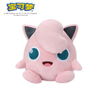 Pokémon Original-Plüschfigur