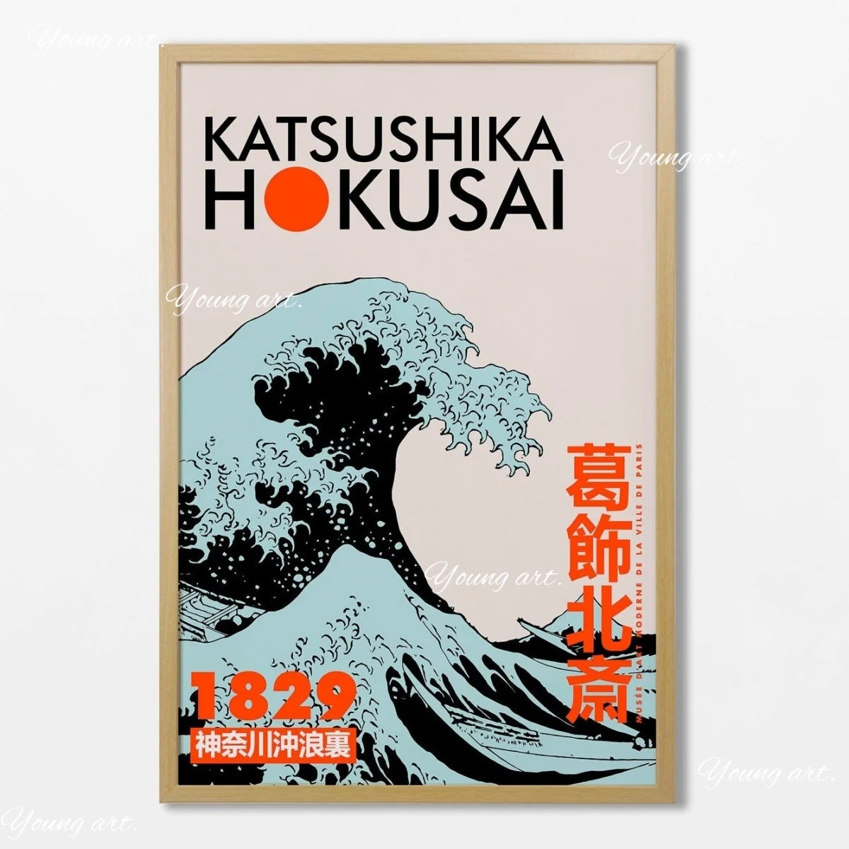 Elegantes japanisches Leinwand-Kunstdruck-Poster