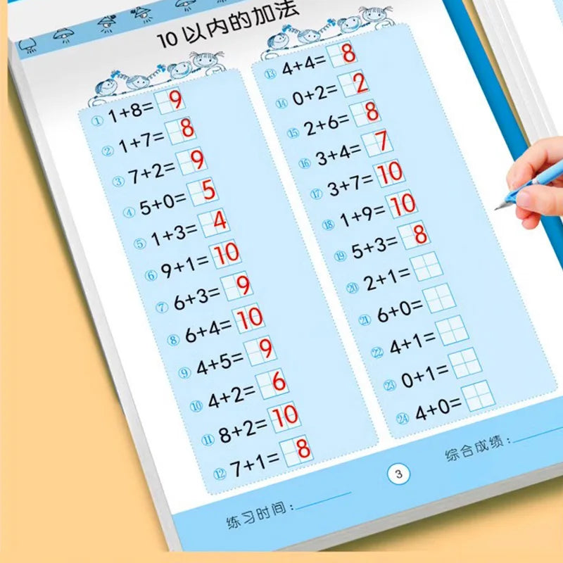 Chinesisches 80-seitiges Mathe-Lernbuch