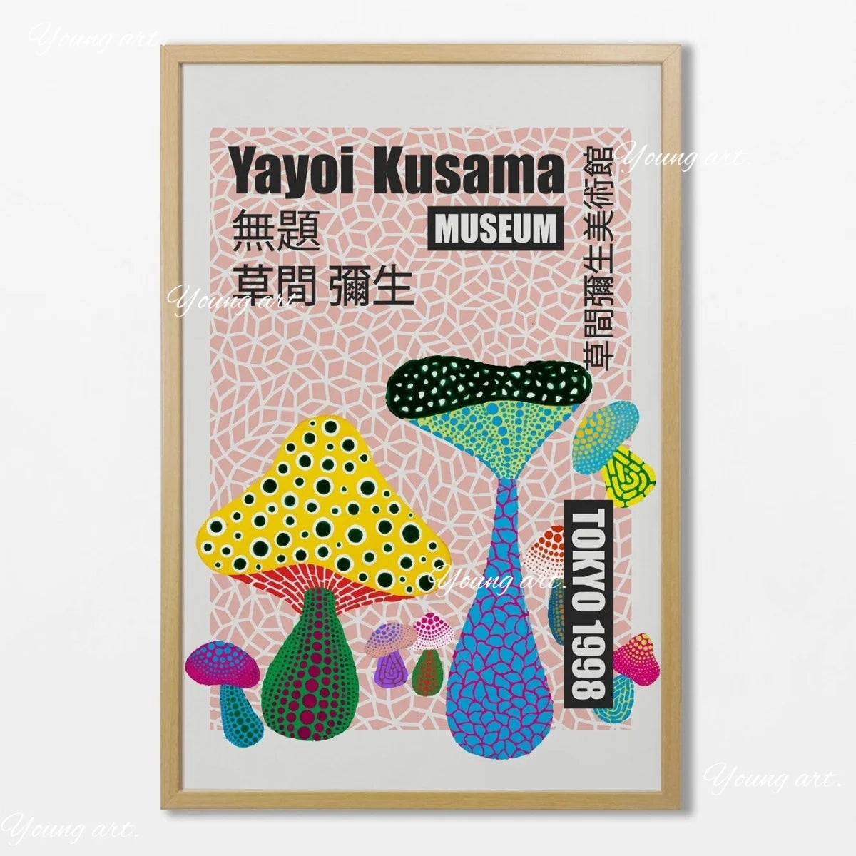 Elegantes japanisches Leinwand-Kunstdruck-Poster