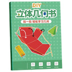 3D-Geometrie Quiet Buch