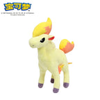 Pokémon Original-Plüschfigur