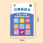 Magic Copybook