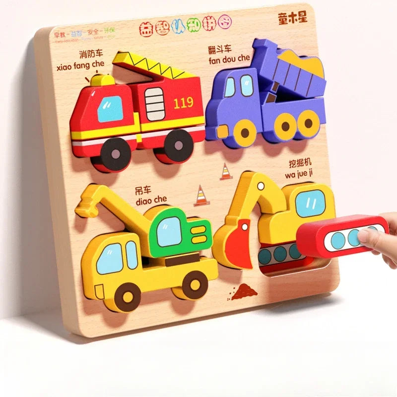 Montessori Cartoon 3D Wooden Puzzle