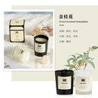 Elegante Aromatherapie-Kerze