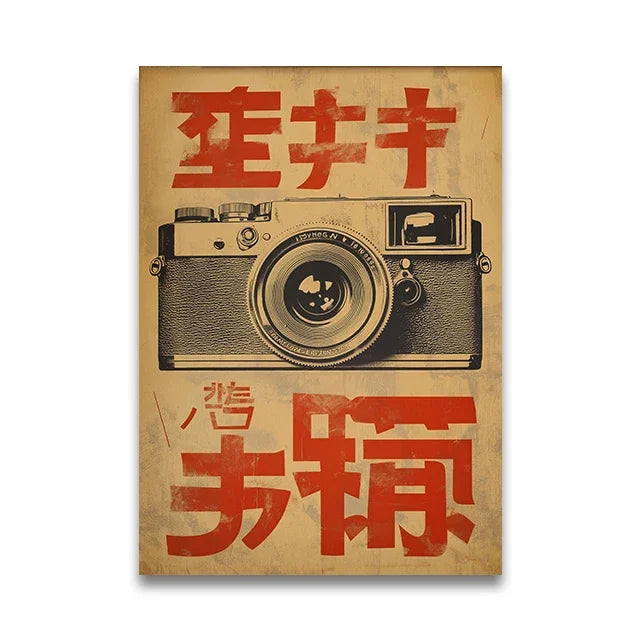 Stilvolles Canvas-Poster