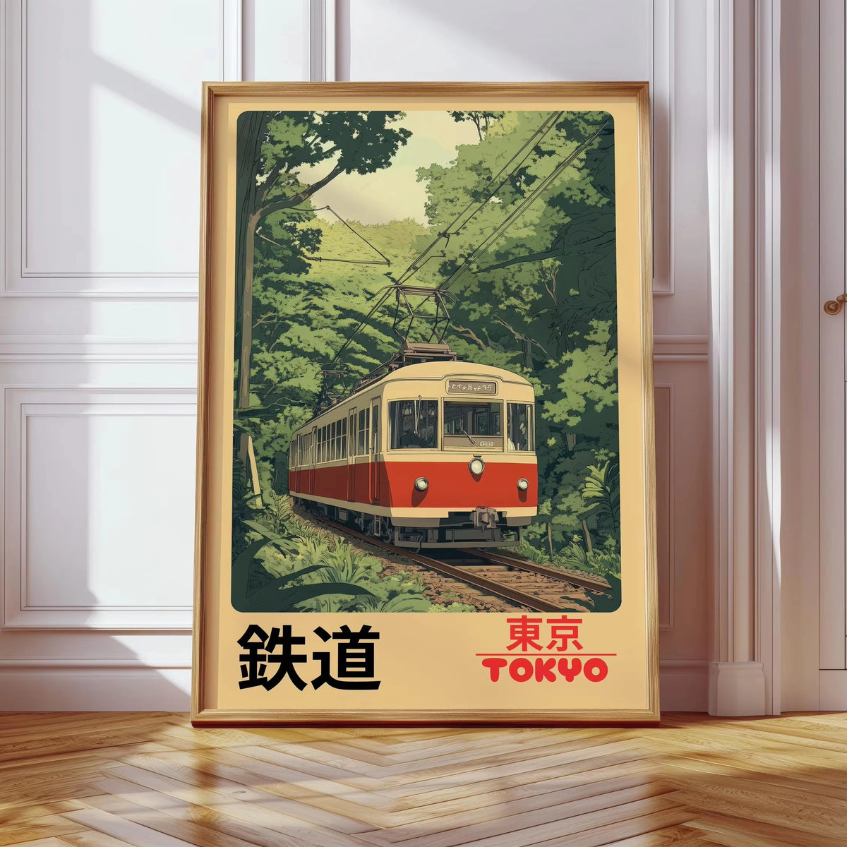 Wunderschöner Vintage-Kunstdruck