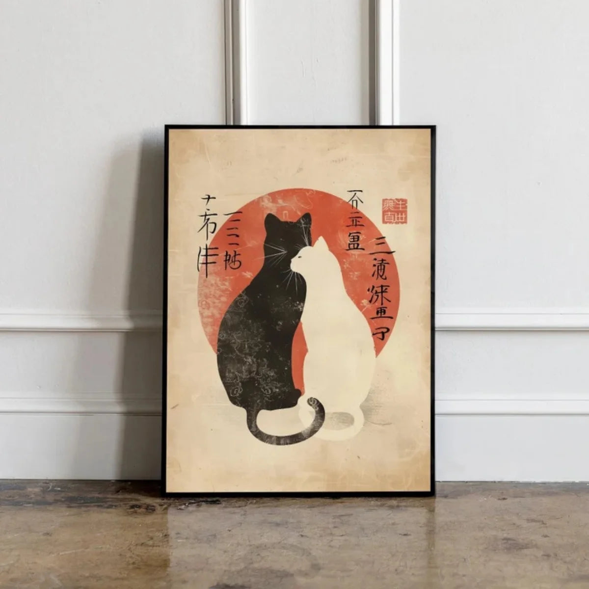 Stilvolles Canvas-Poster