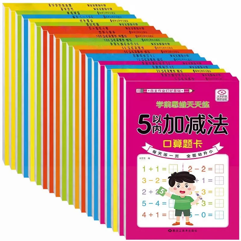Chinesisches 80-seitiges Mathe-Lernbuch