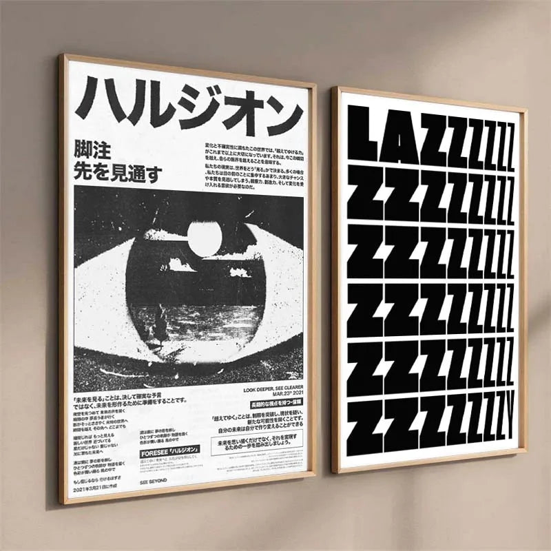 Elegantes schwarzweißes Leinwand-Poster