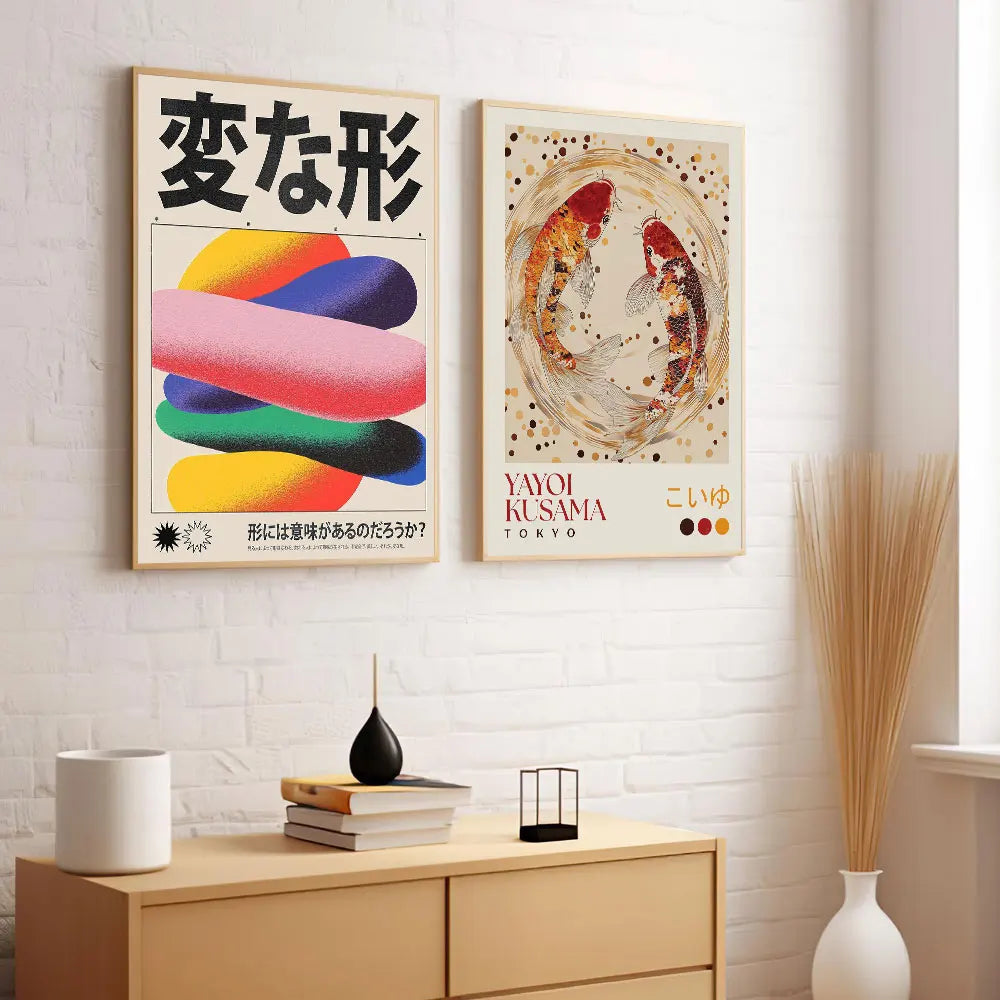 Elegantes japanisches Leinwand-Kunstdruck-Poster
