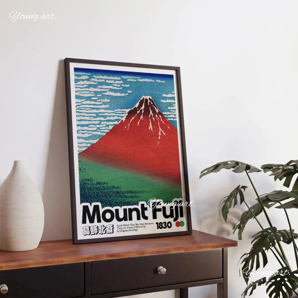 Elegantes japanisches Leinwand-Kunstdruck-Poster