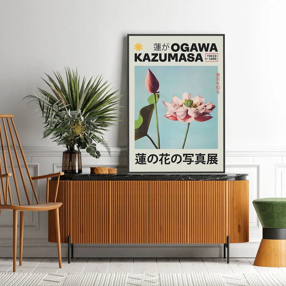Elegantes japanisches Leinwand-Kunstdruck-Poster