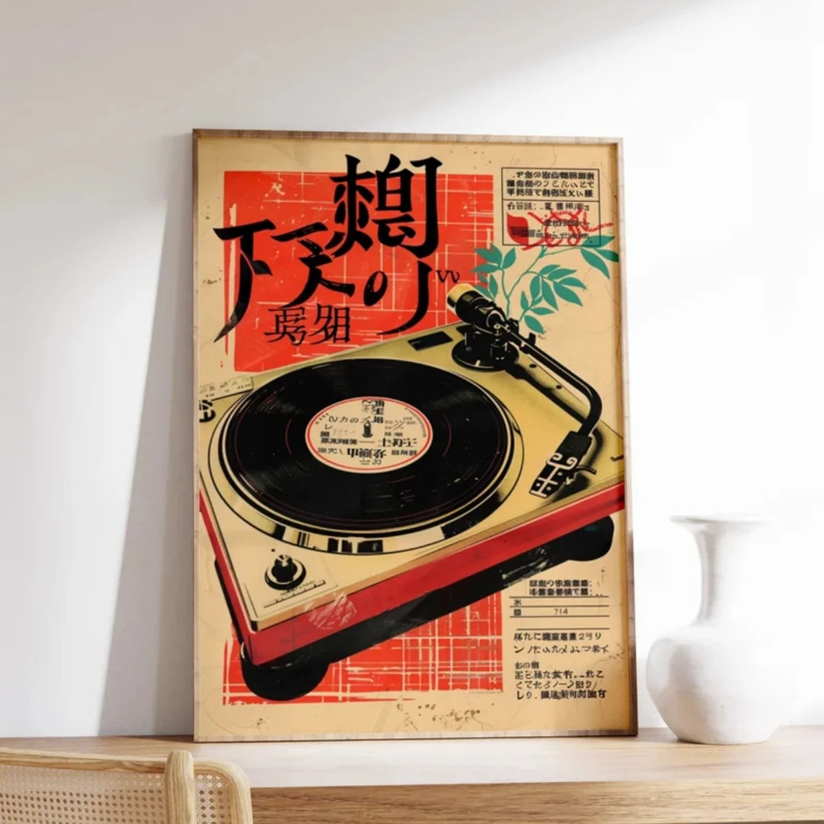 Stilvolles Canvas-Poster