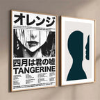 Elegantes schwarzweißes Leinwand-Poster
