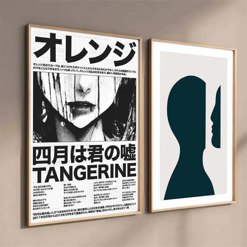 Elegantes schwarzweißes Leinwand-Poster