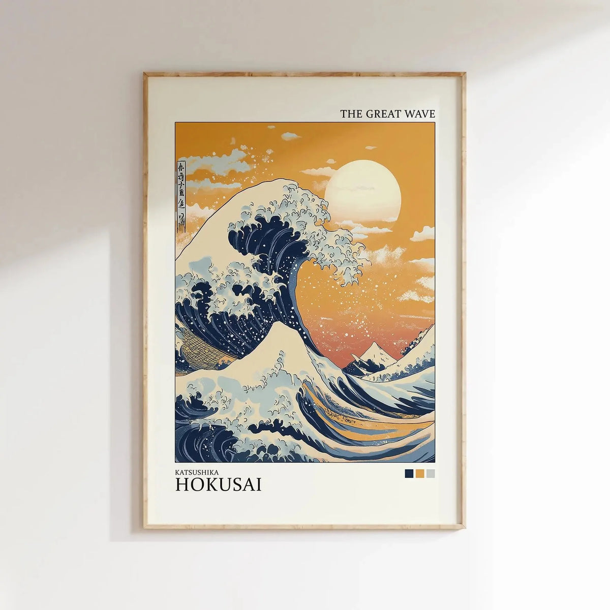 Atemberaubendes japanisches Wandkunst-Poster