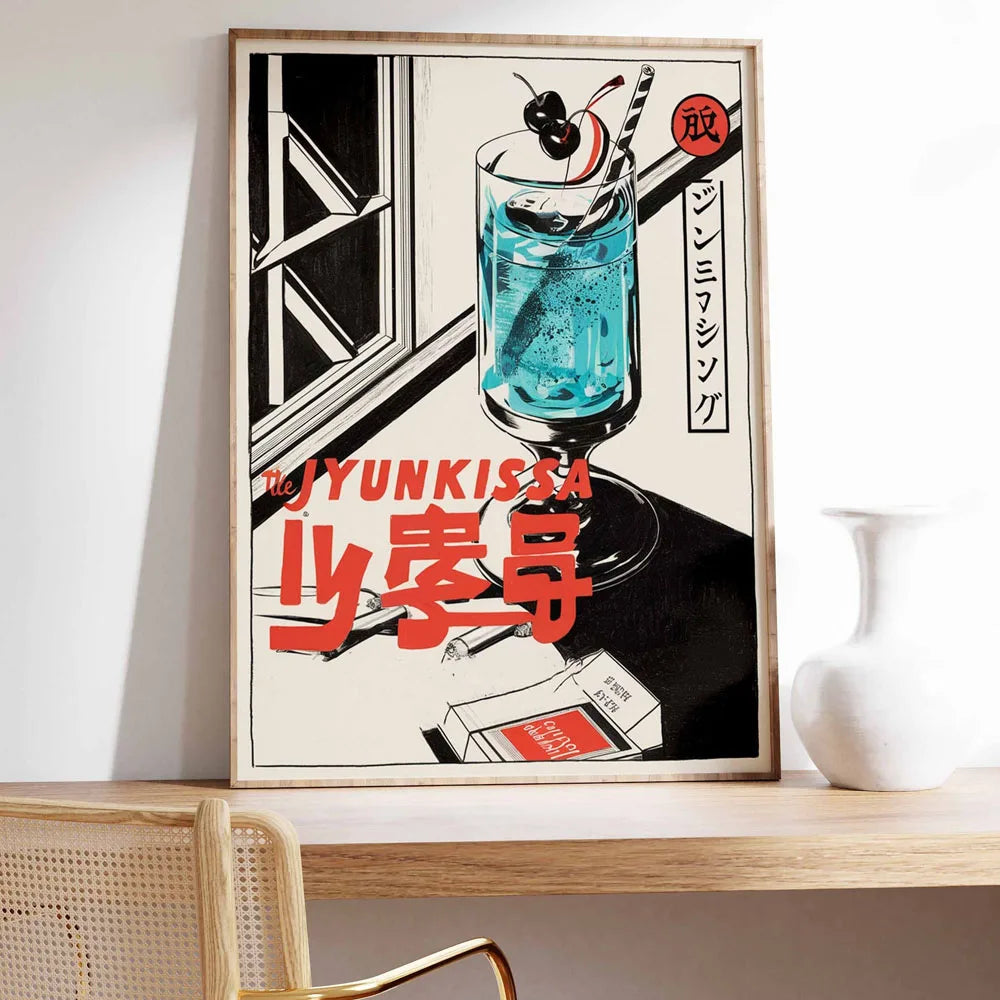 Elegantes japanisches Leinwand-Kunstdruck-Poster
