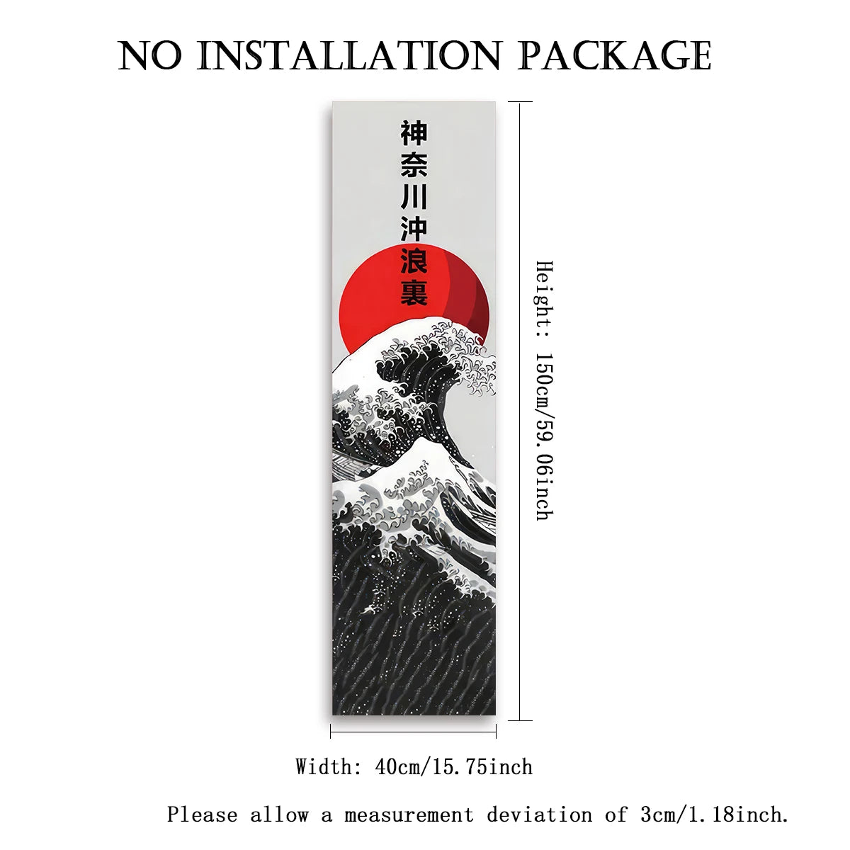 Japanische Wandtapestry mit klassischem Motiv