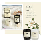 Elegante Aromatherapie-Kerze