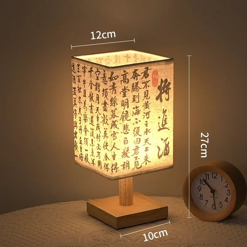Tischlampe im chinesischen Stil