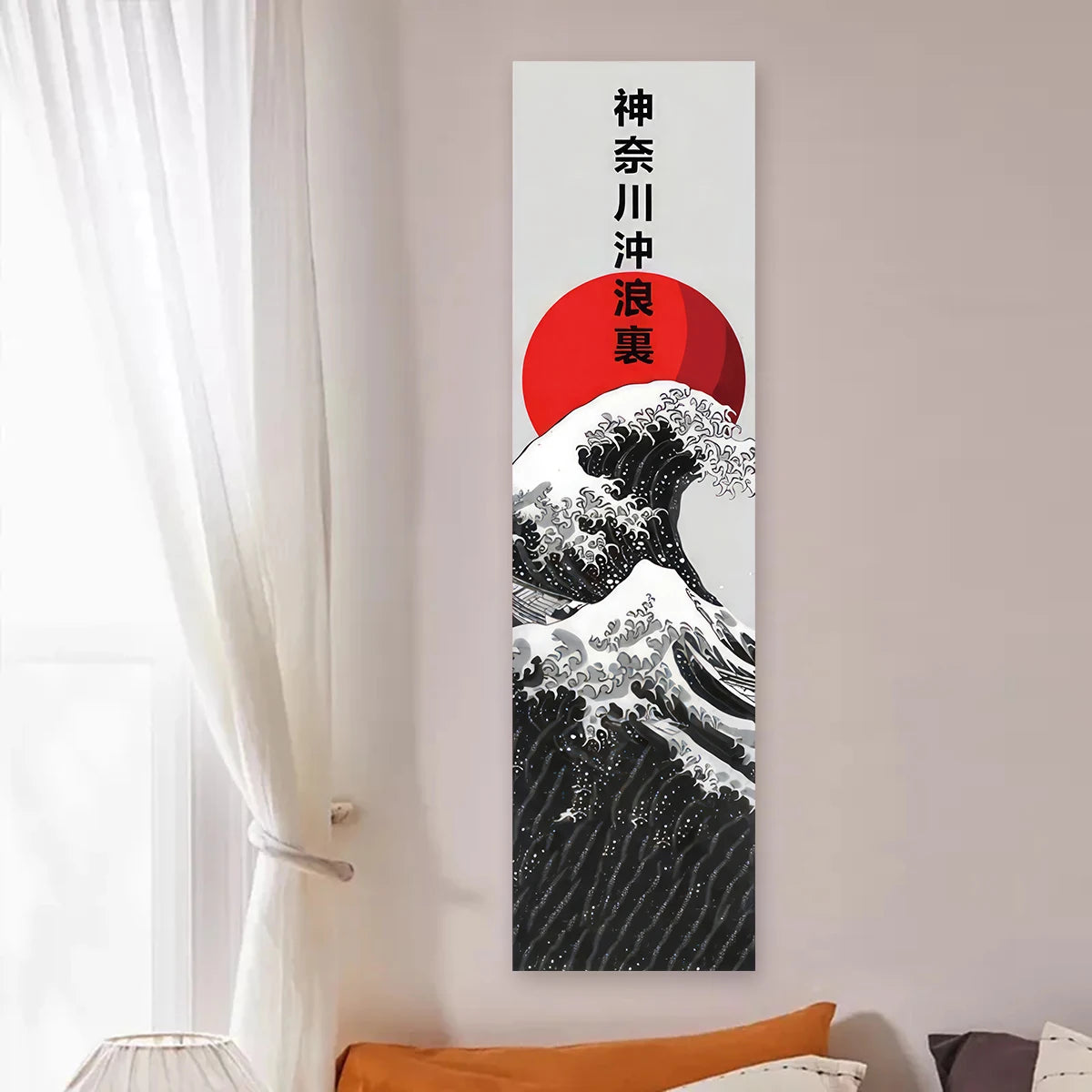 Japanische Wandtapestry mit klassischem Motiv