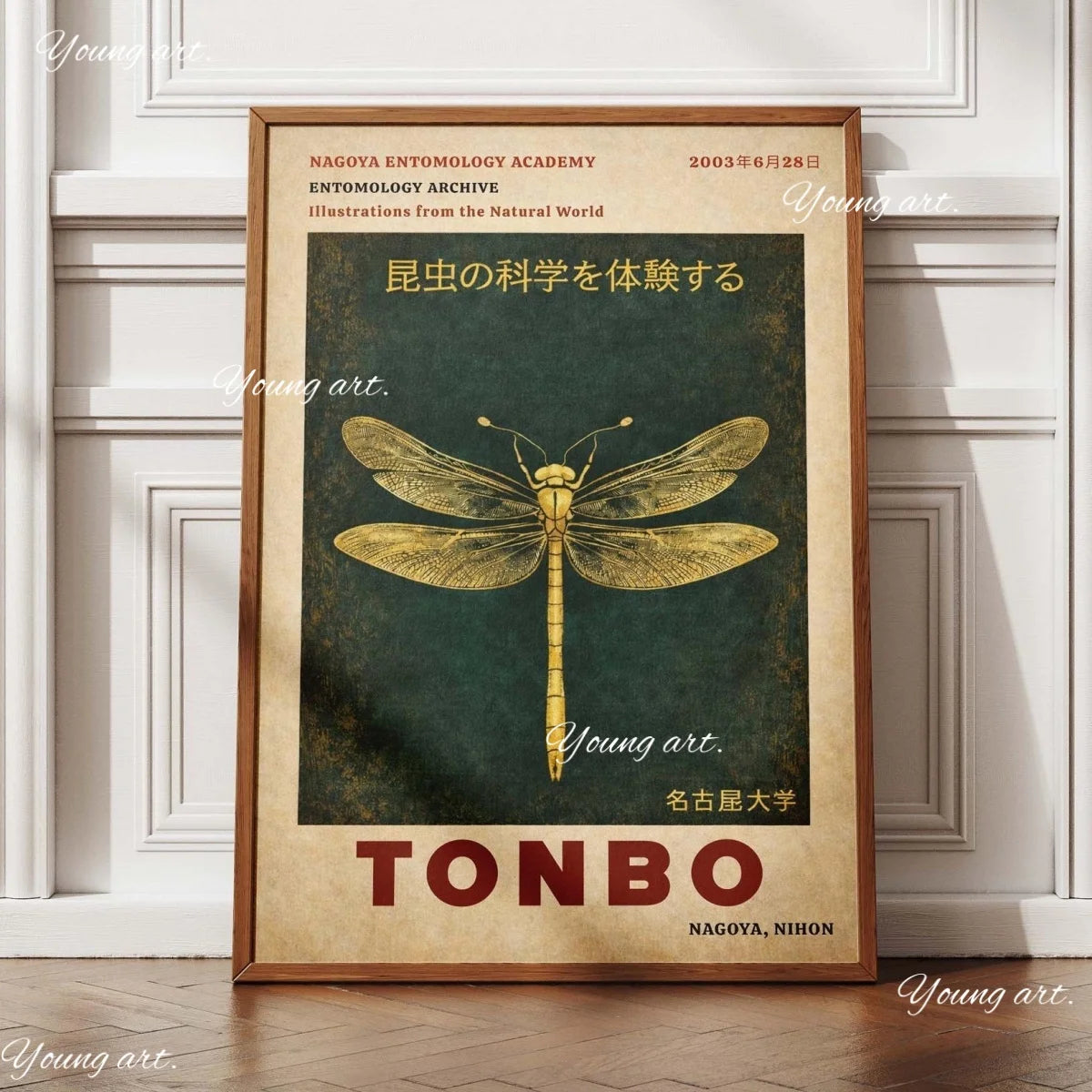 Elegantes japanisches Leinwand-Kunstdruck-Poster