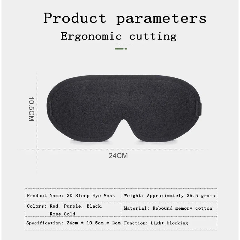 3D Sleep Mask