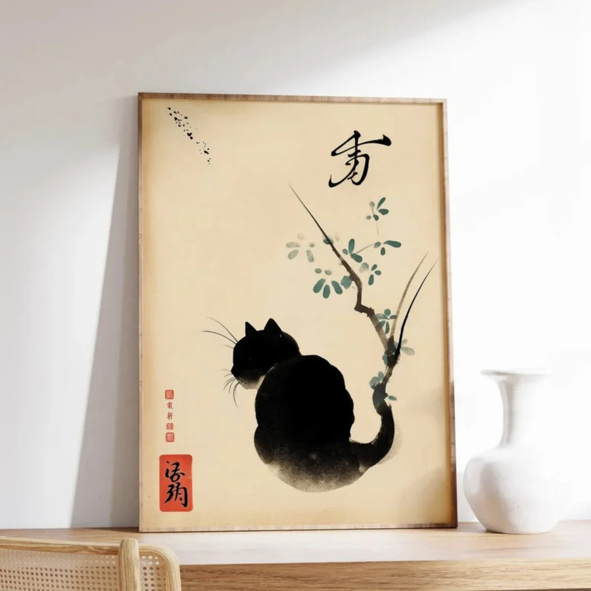 Stilvolles Canvas-Poster