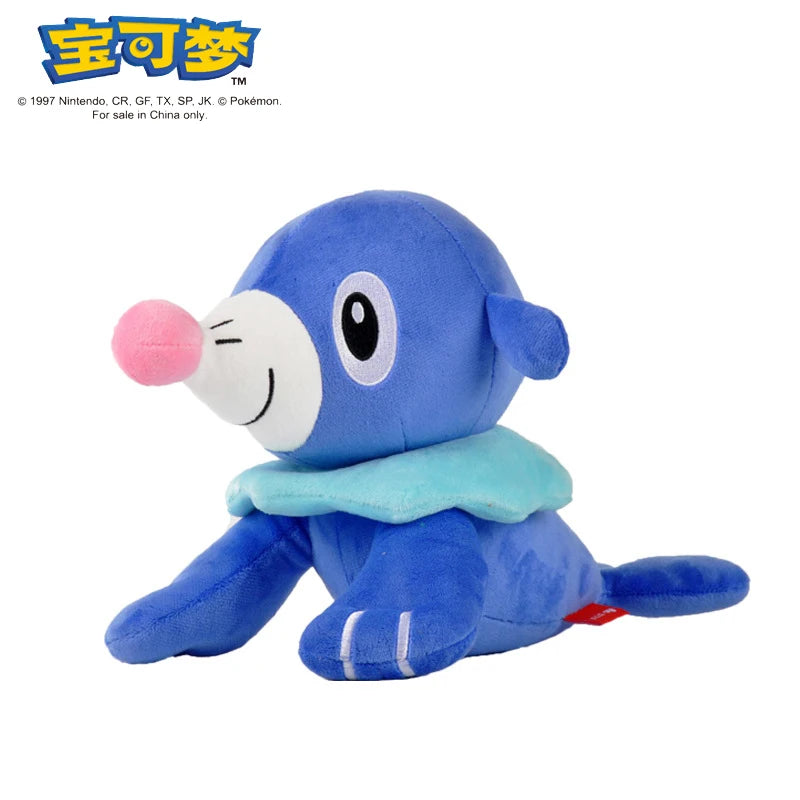 Pokémon Original-Plüschfigur
