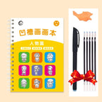 Magic Copybook