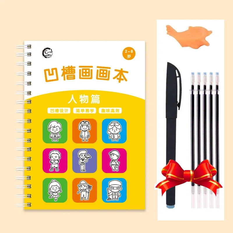 Magic Copybook