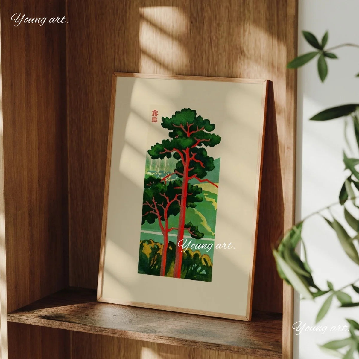 Elegantes japanisches Leinwand-Kunstdruck-Poster