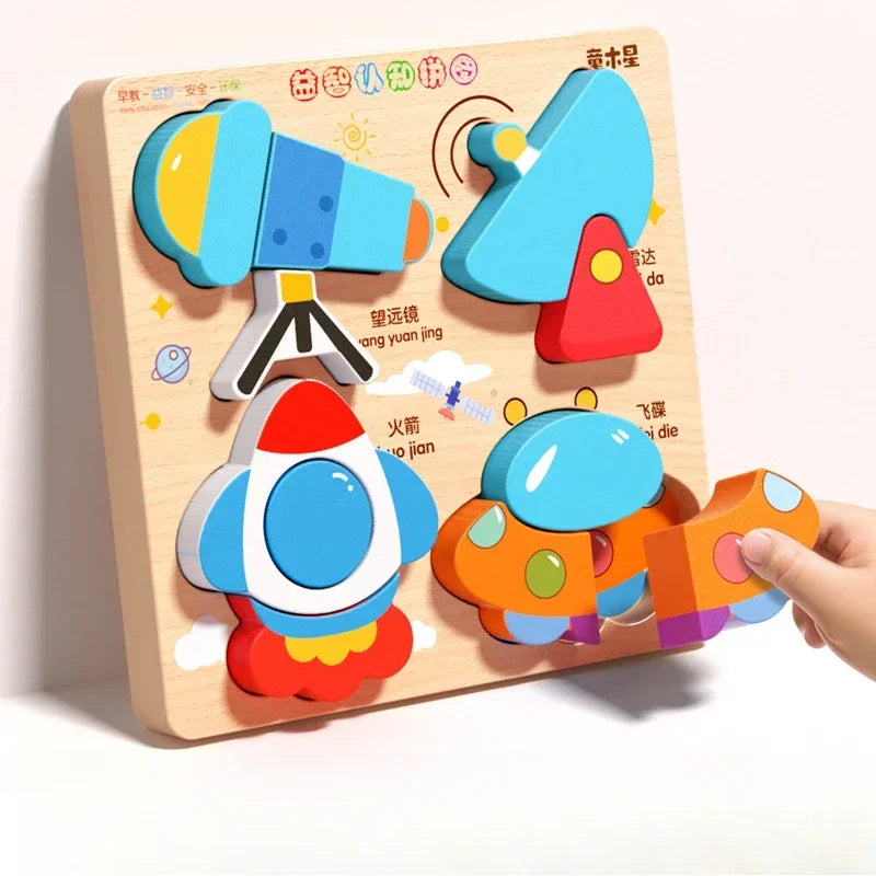 Montessori Cartoon 3D Wooden Puzzle