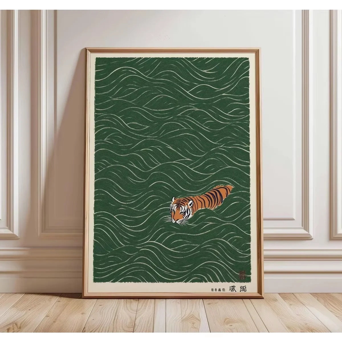 Stilvolles Canvas-Poster