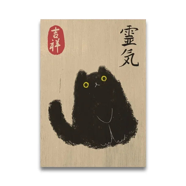 Stilvolles Canvas-Poster